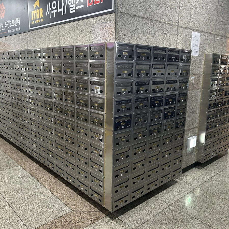 인천 빌라 우편함교체 시공 후