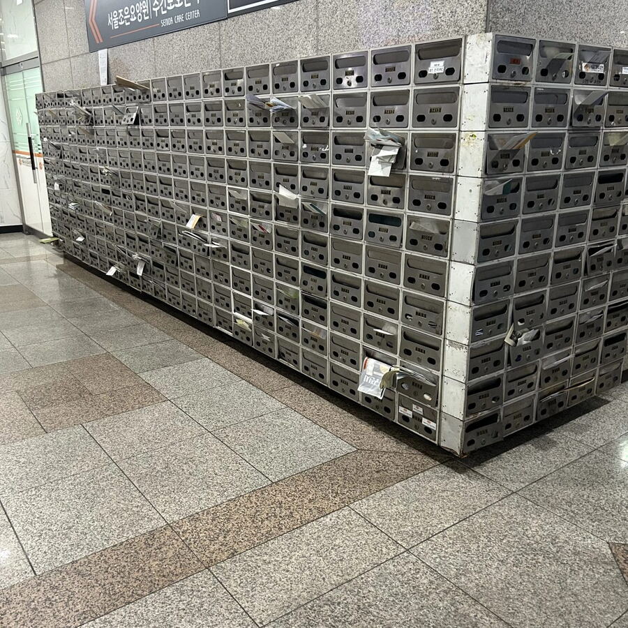 인천 빌라 우편함교체 시공 전