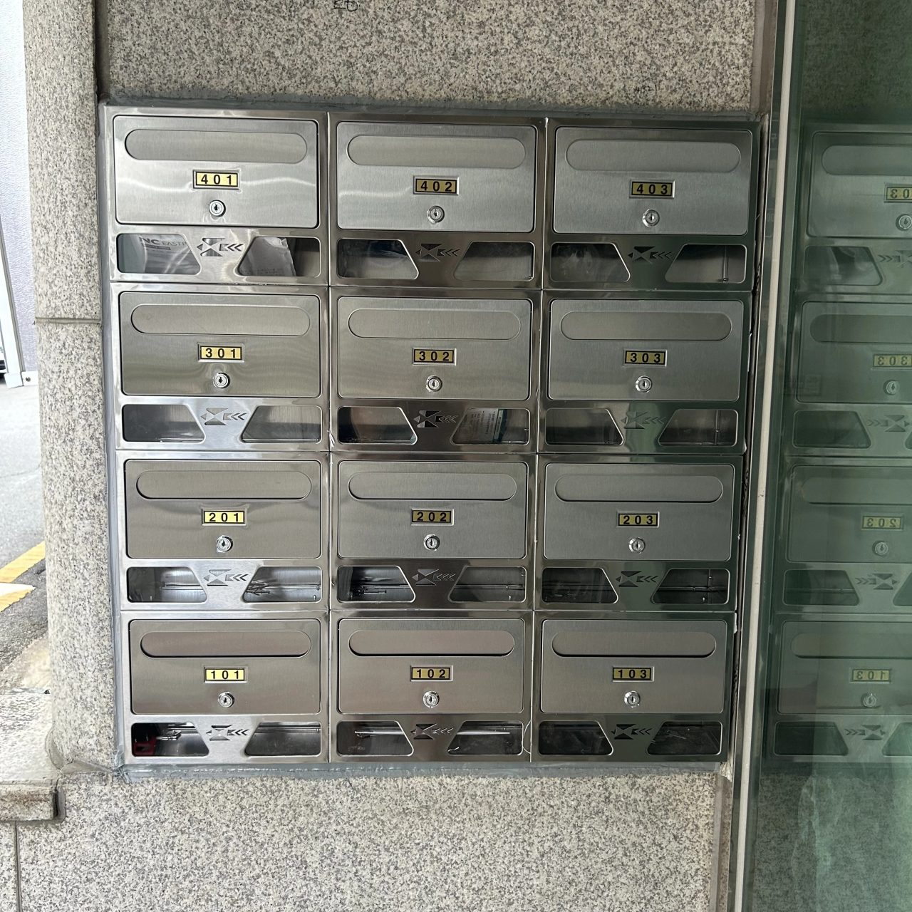 강남 아파트 우편함교체 시공 후