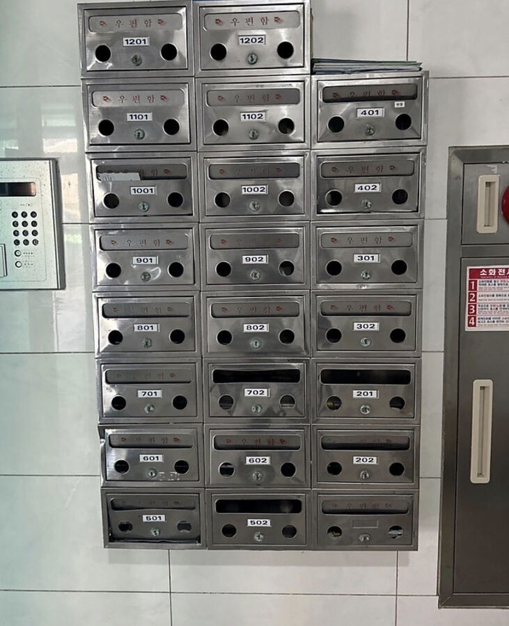 빌라 우편함교체 시공 전