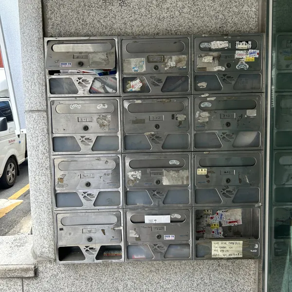 아파트 우편함교체 시공 현장